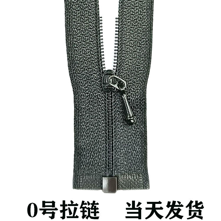 Spot Discount No. 0 Nylon Open Tail Small Zipper Baby Clothes Zipper Toy Doll Mini DIY Zipper Accessories