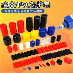 ���z�o�� PVC���o�� �����z�� �ݼy�ݽz���oñ 䓽�z�Uñ ���m�^