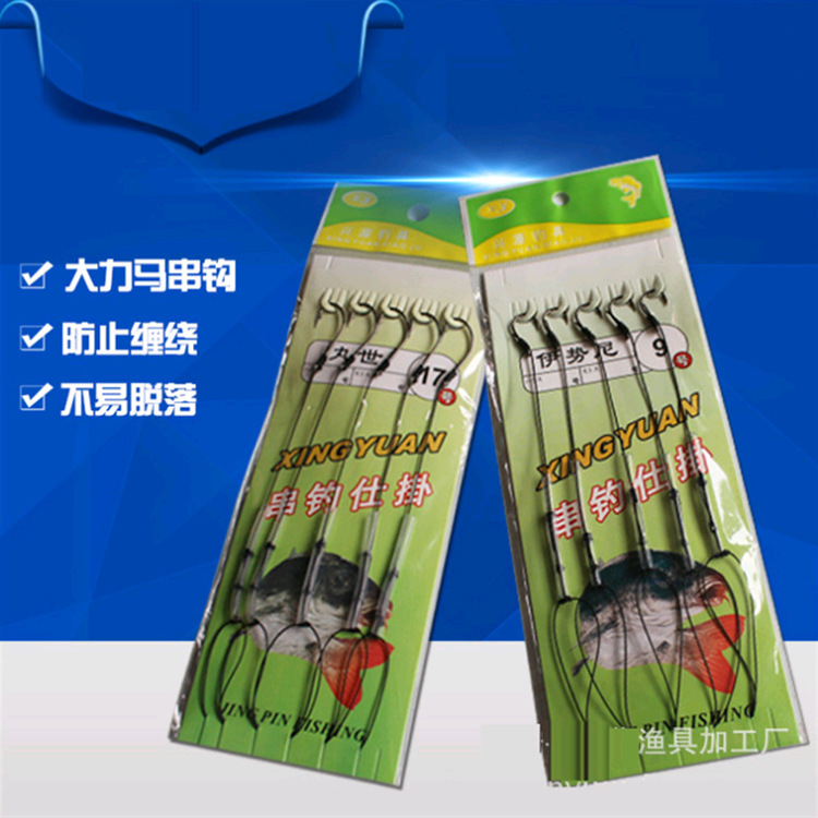 Hercules string hook fishing group Anti-winding Ishini hook fishing hook throwing rod fishing group sea Rod Hook 5 Hook 3 hook
