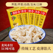 ���Pˮ�������r�ײ��i���j���i�������i���ك������ʳ�۲��ك�