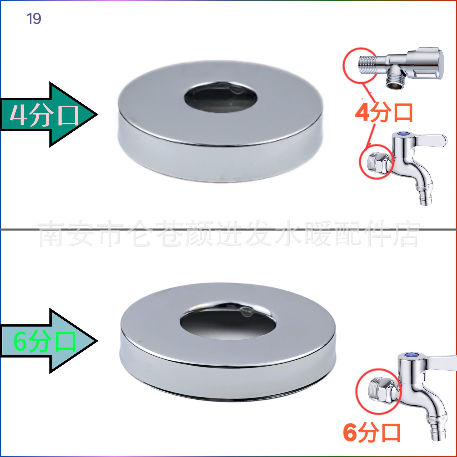 9b1d1bf74d1b2929284d0f0af5fafa