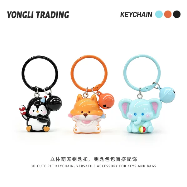 Cute Cartoon Fox, Kitten, Elephant, Bell Keychain, 3D Zoo Bag Pendant, Student Best Friend Gift