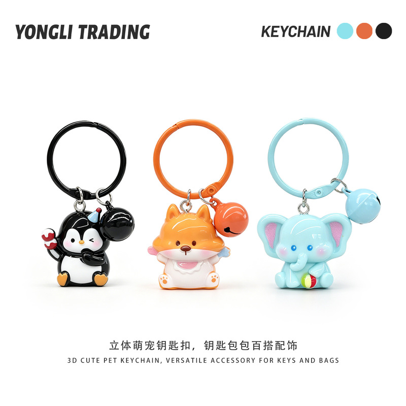 Cute Cartoon Fox, Kitten, Elephant, Bell Keychain, 3D Zoo Bag Pendant, Student Best Friend Gift Cute Cartoon Fox, Kitten, Elephant, Bell Keychain, 3D Zoo Bag Pendant, Student Best Friend Gift