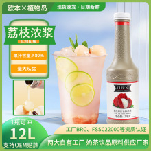 �W����֦��֭��{1.2kg�߱���s��ϝ�{�_�Ʒԭ����֦֭