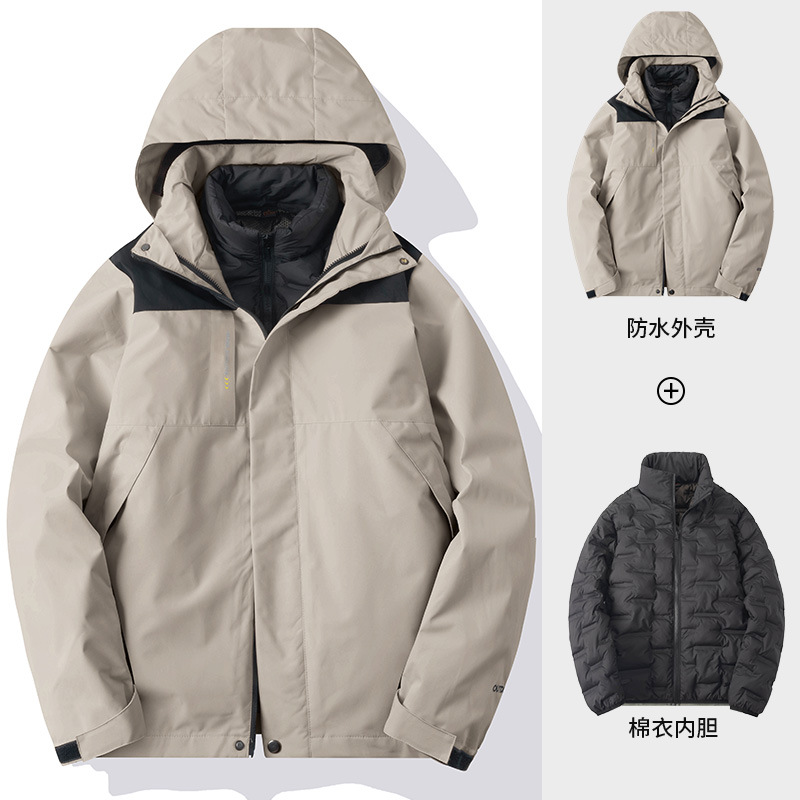 Кролик ясень