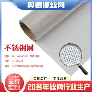 304���P䓾W201���ٽz�W��Ŀ䓽z�Wƽ�y�����^�V�Y�W�����P䓽z�W