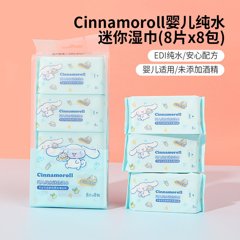 2c97ee67-06af-4f2c-ac7e-7e008ba43724.jpe