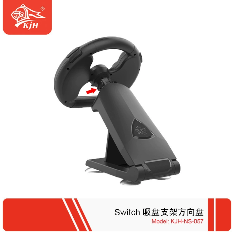 JOYCON SWITCH гоночное рулевое колесо маленькая ручка рулевого колеса место NS геймпад рулевое колесо