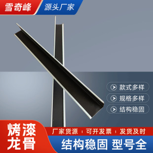 ����úڰ�T�Ϳ������ǽǾ�߅�Ǽӹ�L��߅�����l�������Ǻڰ�߅�l