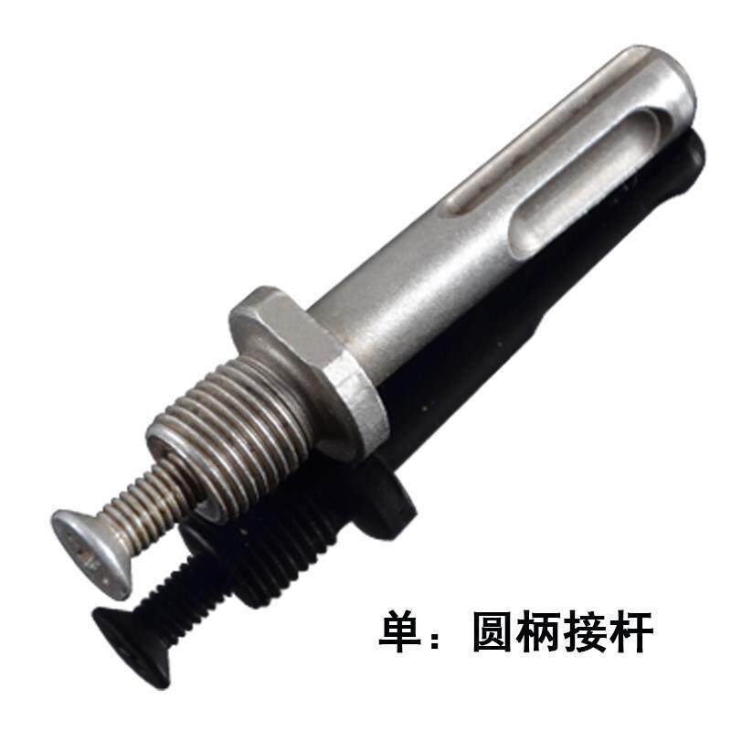 broca de taladro eléctrico conmutación de martillo eléctrico broca de taladro eléctrico conector llave multifuncional llave eléctrica cabeza de conversión de taladro de impacto