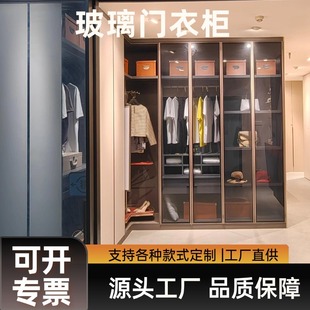 Manufacturer's Wardrobe Glass Door Wardrobe Bedroom Combination Wardrobe Home Bedroom Open Storage Cabinet Whole House Customization