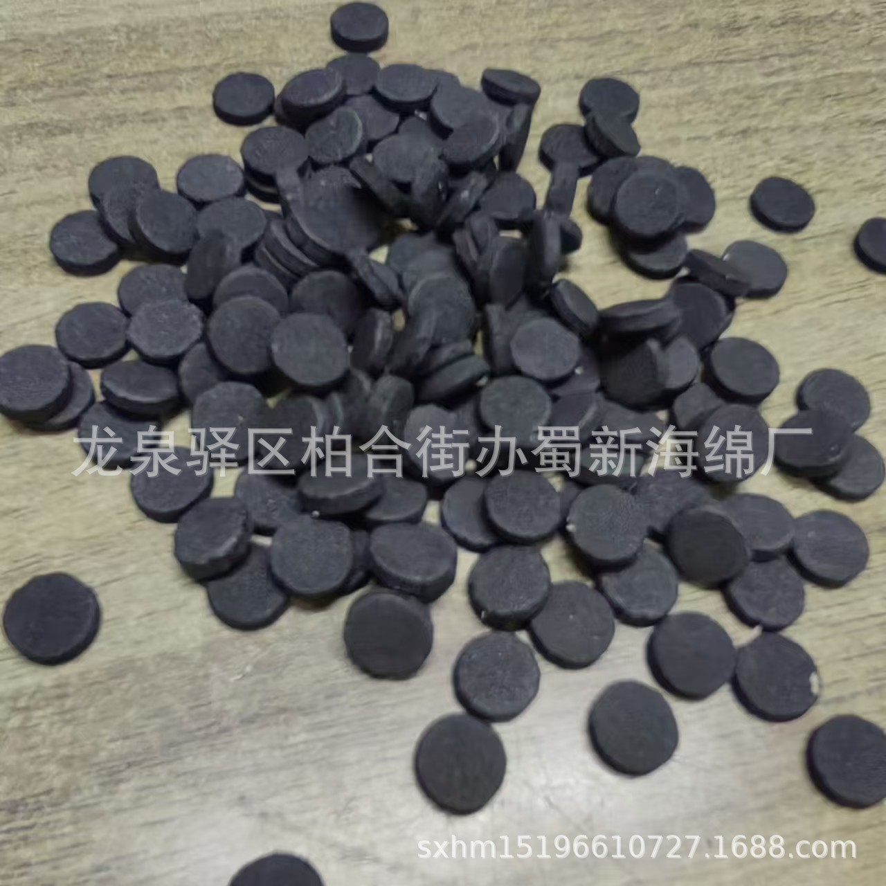 厂家供应EVA成型薄密封垫片/EVA硬泡沫密封垫成型