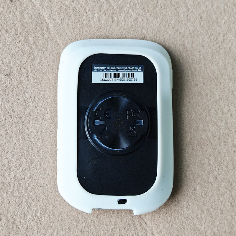Aplicable para iGPSPORT BSC200S BSC300T cubierta de medidor de código GPS silicona impermeable a prueba de caídas