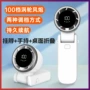 可折叠手持挂脖高速小风扇