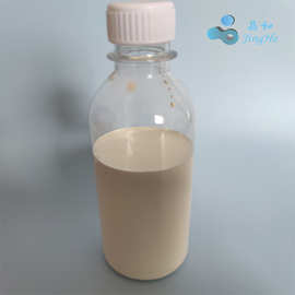 氧化铈抛光液 二氧化铈抛光液 粒径0.2um 含量20% 安徽厂家