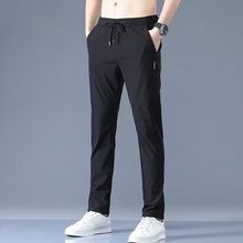清仓捡漏便宜冰丝运动裤男薄款夏季宽松大码弹力直筒休闲西裤男装