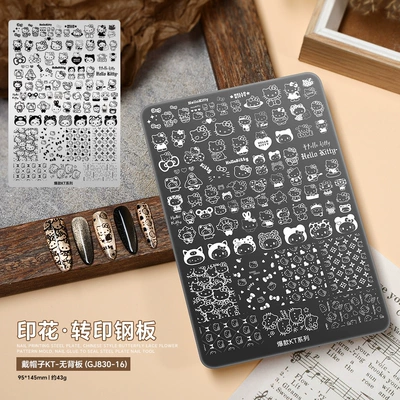 Steel Plate Nail Art Plate Transfer: Dırnaq bəzəkləri - wearing-hat-kt-gj830-16