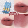 Kobeleen bubble party lip glaze dwells mousse muste, lip mud, soft scorching lip, pseudo -plain red girl