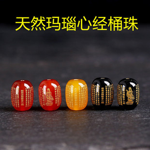 �t�ڬ���^���Ľ�Ͱ������������ɢ��108�w��������DIY���