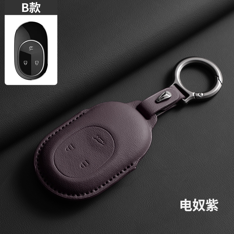 스타일 B - 원래 자동차와 동일한 색상(일렉트릭 노예 보라색) + 고급 원형 버클