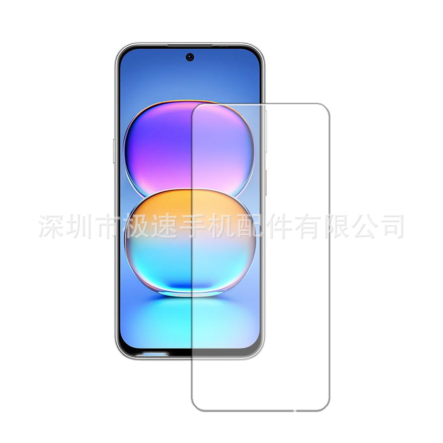 Suitable for Zte Nubia V80Pro Tempered Film V80Pro Glass Film White Film Hd Protective Film