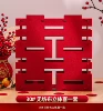 30# non-woven three-dimensional wedding set