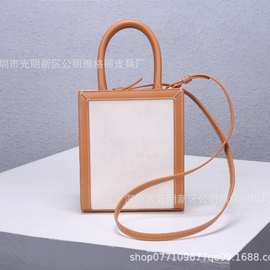 2024新款单肩女包竖版托特包帆布迷你斜挎小包手提真皮女包批发厂
