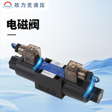 늴y DSG-02-3C2 2B2 3C4 3C6