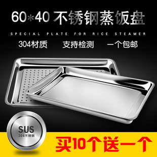 60*40�L����304���P����P������܇��������бP�п�©�P��P