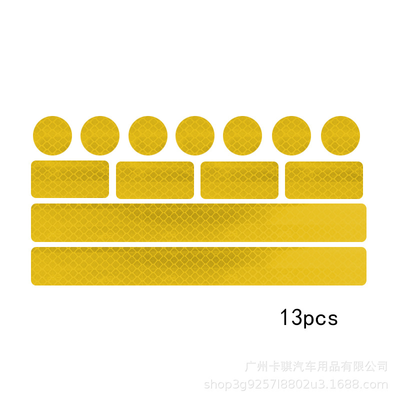 다이아몬드 옐로우