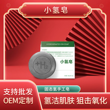 �a������ˮ������ ���̑B������YƷС���� �m�Ϛ佡��������