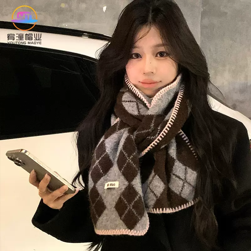 韩系复古高级感菱形格纹针织围巾女2025年秋冬季氛围感百搭围脖