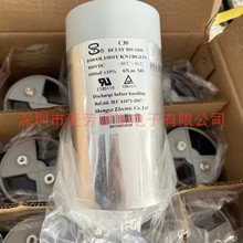 CRE AKMJ-MC 3&times;150UF 550VAC 5% ȫ�� ��Ĥ������