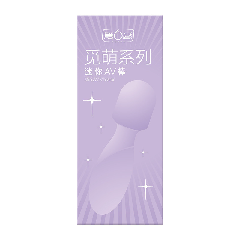 Sixth Sense Mi Meng Mini AV Stick Mini av Pequeño dispositivo de masturbación Productos sexuales para mujeres orgasmo Juguetes sexuales para mujeres