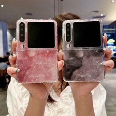 新しい Huawei PuraX ワイド折りたたみスクリーン携帯電話ケース夢のような美しいシェルパターン財布