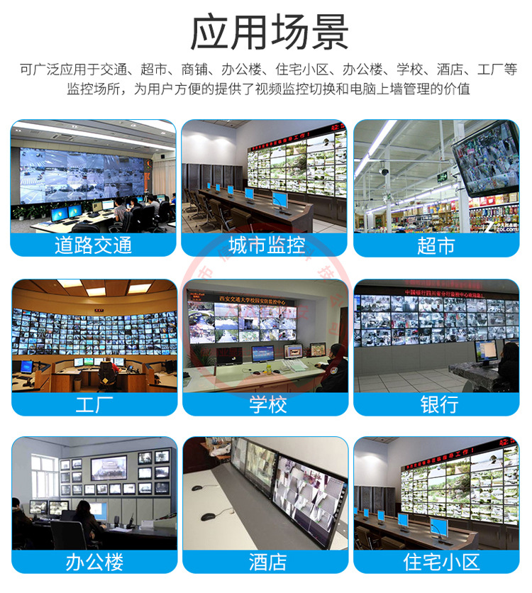 详情 (17).jpg