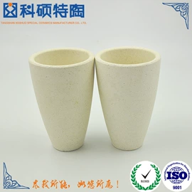 耐火材料;坩埚;燃烧器配件