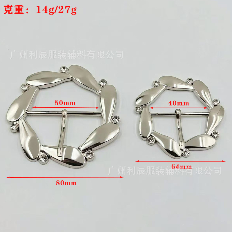 异形金属皮带扣大衣风衣腰带扣不规则日字扣高级时尚镶钻止滑扣|undefined