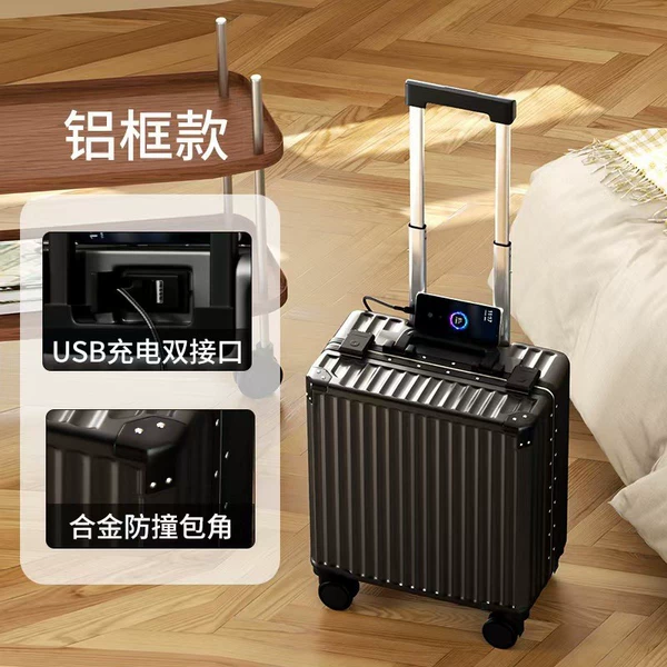 Aluminum frame black (USB+anti -collision feet