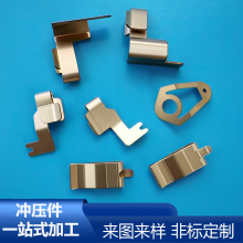 ����ͭ��Ƭ��ѹ�ӹ�����C5191 C51000�Ǳ�ͭ������ѹ������ӹ�