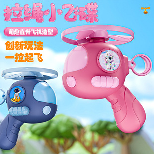 �羳 ��ͯ��������������w���w�P�ֳ֏��l�䘌�����H�ӑ������