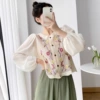 Ym821#apricot color