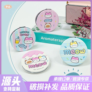 ��ͨ��ɳ�������@ϵPU�p���R�ۯB���y�R�W���ɐ۱�y�a�y���y�R��