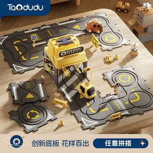 ��ͯ܉��܇���3��6�qС��܇늄���܇�к�������Y������ͣ܇��Ů