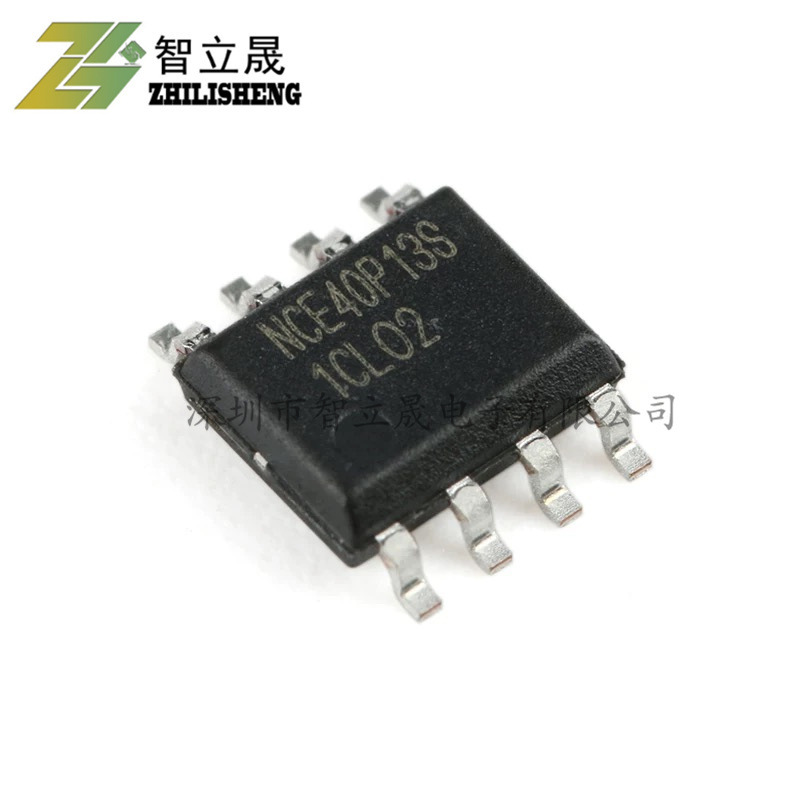 原装 NCE40P13S SOP-8 -40V/-13A P沟道 MOS场效应管 现货