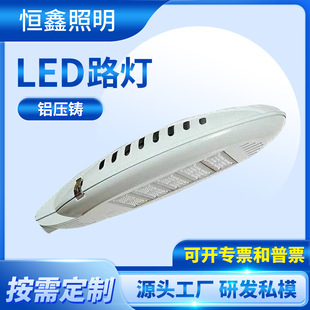 �S�ҹ����¿����·���^ ̫���·���^ led·��ģ�M�⚤