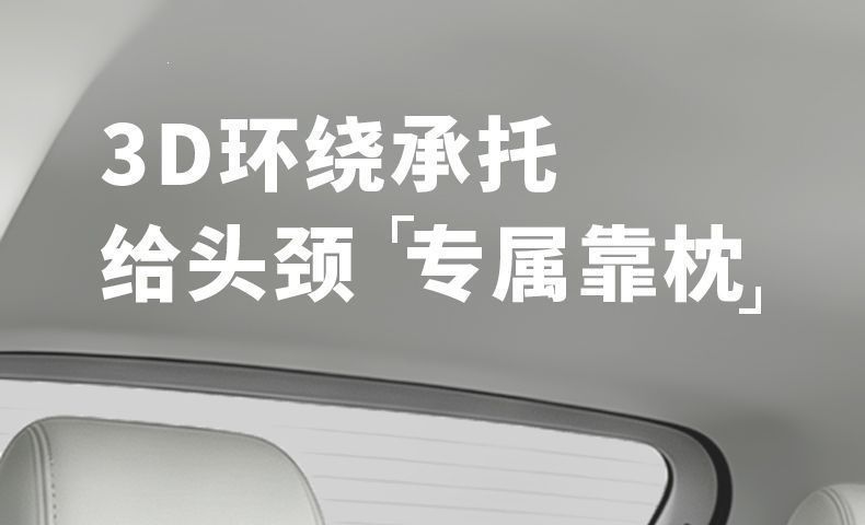 Simple rear seat safety seat for 12-year-olds, suitable for portable folding car seats for older children, children's car seat with cotton upholstery