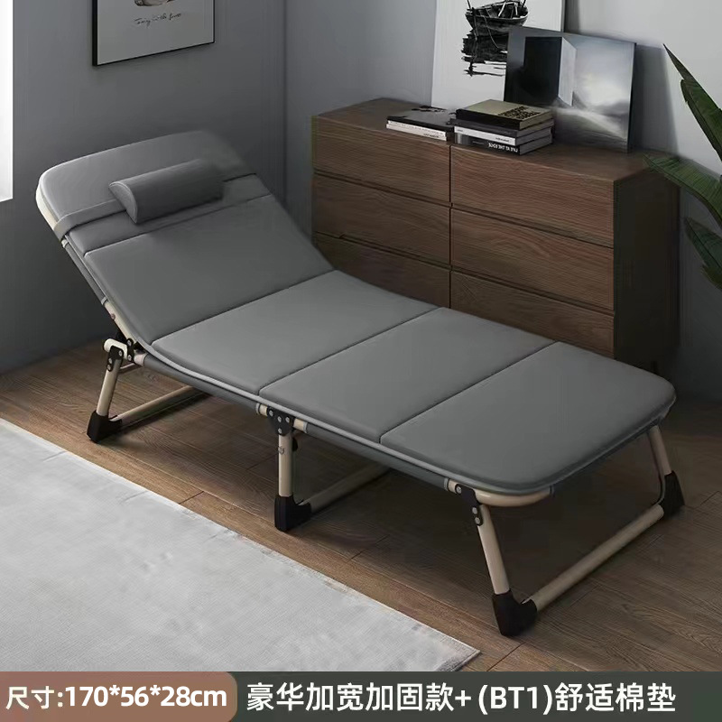 Cama plegable sola pausa para el almuerzo cama siesta de oficina artefacto simple marcha reclinable portátil hogar Hospital cama de acompañamiento