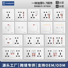 ٝ�ƶ๦��13A��׶�����۰Ď�usb+type-c20W����_�P�������