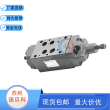 ̨7OCEAN MCB-04y ByMCB-04-A/B1-1/2-10/20Һ